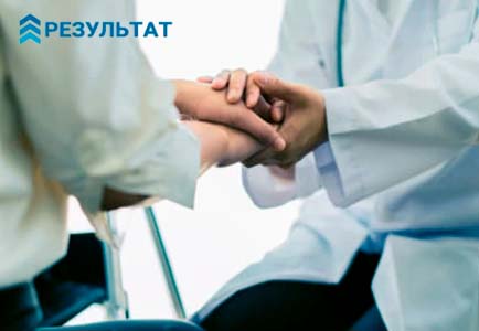 Руки врача и пациента